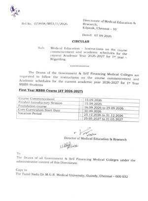 First Year MBBS Course 2026-2027